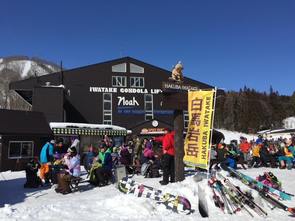Hakuba Landmark Iwatake Lodge Εξωτερικό φωτογραφία